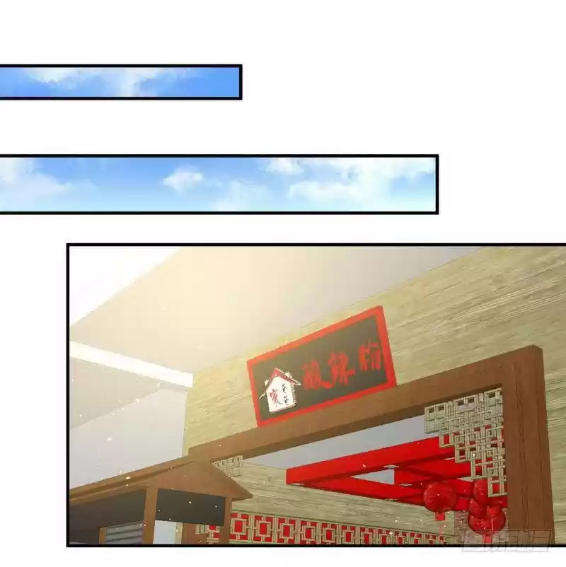 Immortal Swordsman in The Reverse World Ch. 23