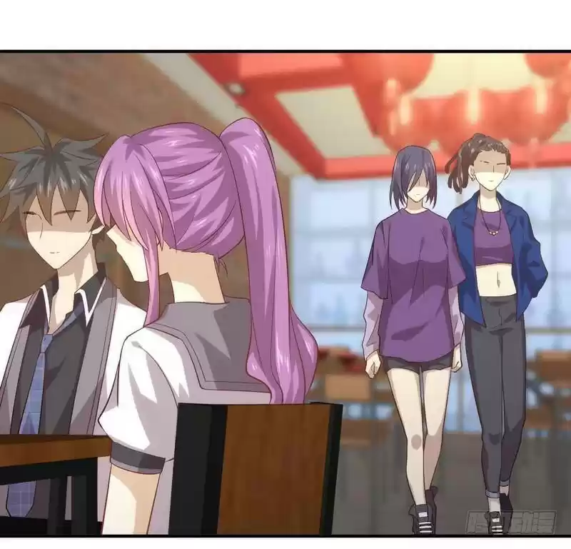 Immortal Swordsman in The Reverse World Ch. 23