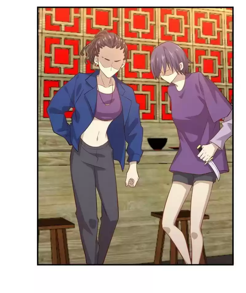 Immortal Swordsman in The Reverse World Ch. 23