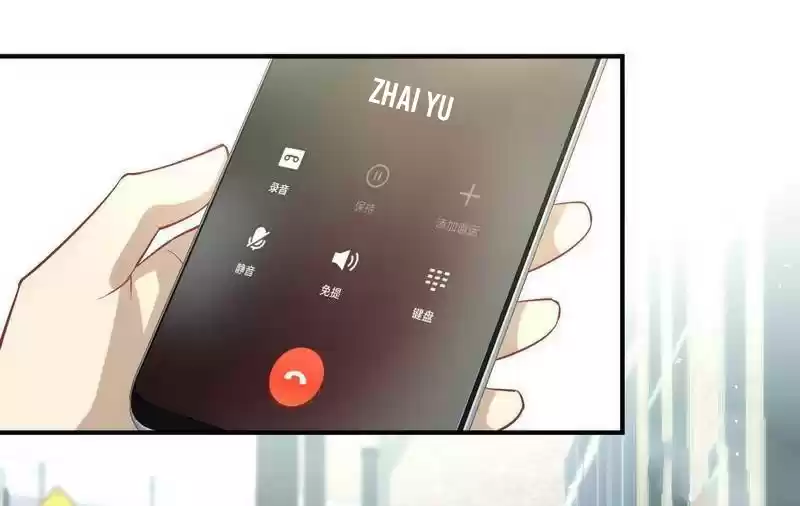 Immortal Swordsman in The Reverse World Ch. 25