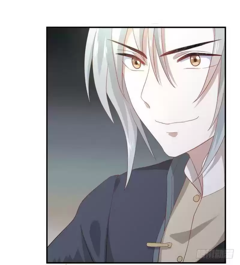 Immortal Swordsman in The Reverse World Ch. 25