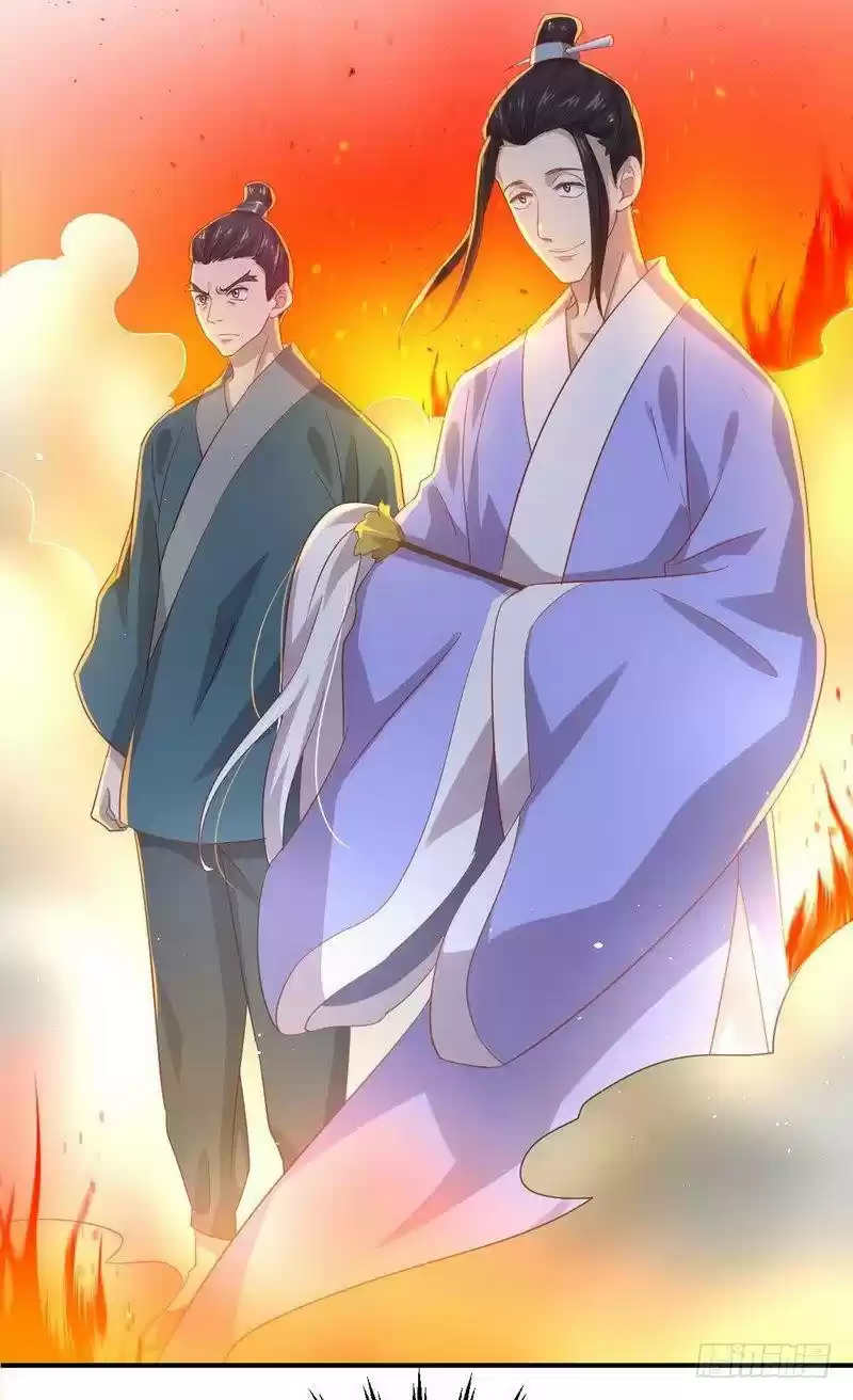 Immortal Swordsman in The Reverse World Ch. 25