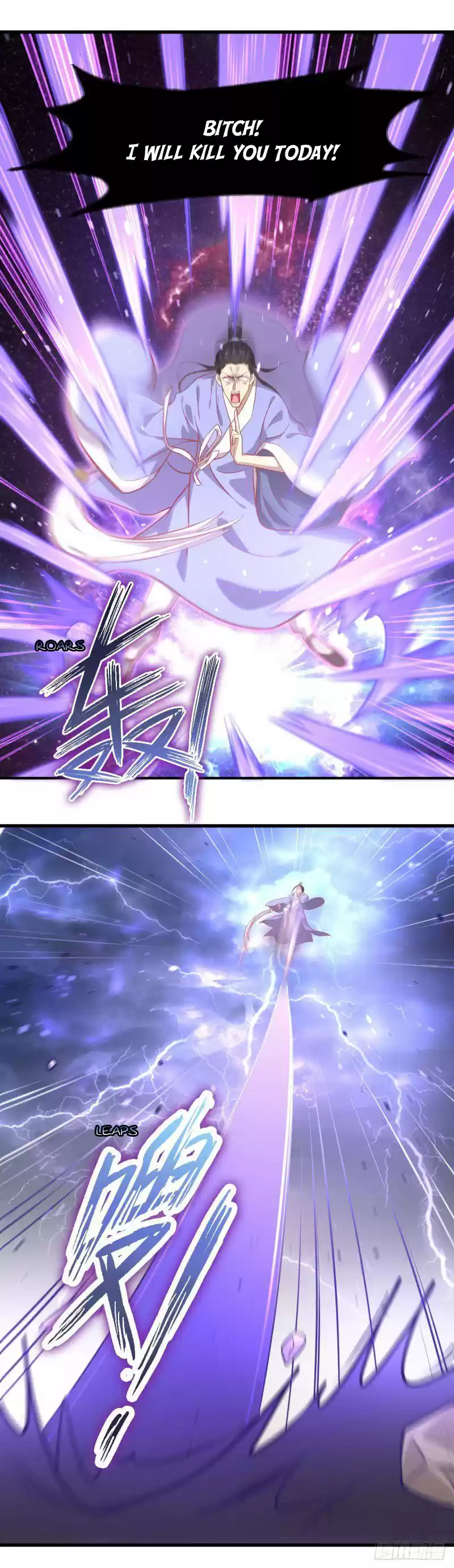 Immortal Swordsman in The Reverse World Ch. 26