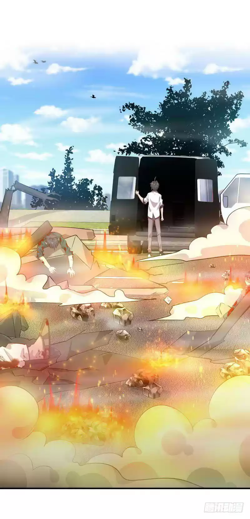 Immortal Swordsman in The Reverse World Ch. 27