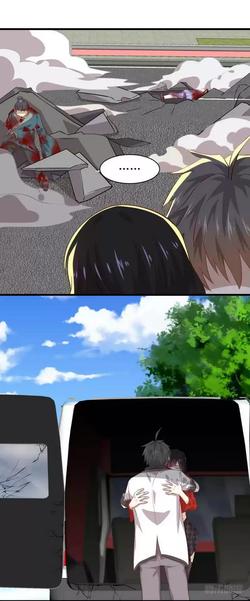 Immortal Swordsman in The Reverse World Ch. 27