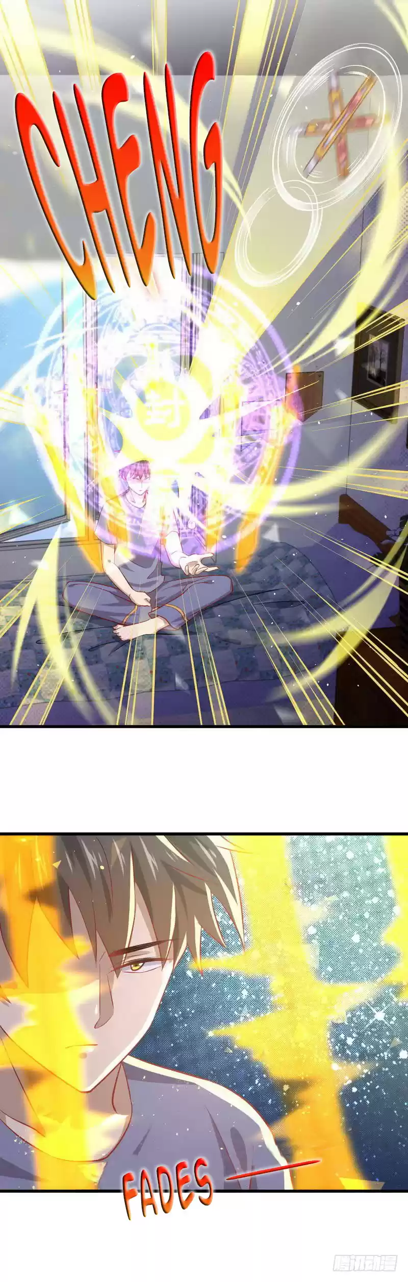 Immortal Swordsman in The Reverse World Ch. 30