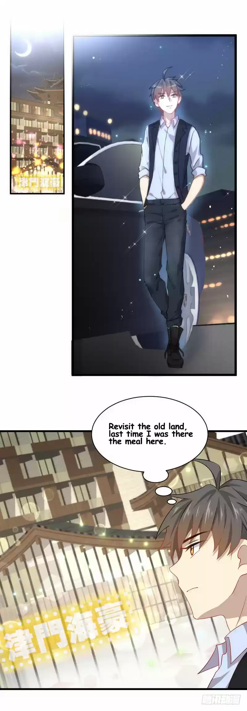 Immortal Swordsman in The Reverse World Ch. 36