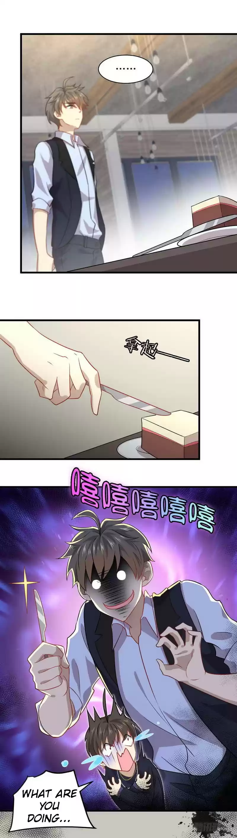 Immortal Swordsman in The Reverse World Ch. 39