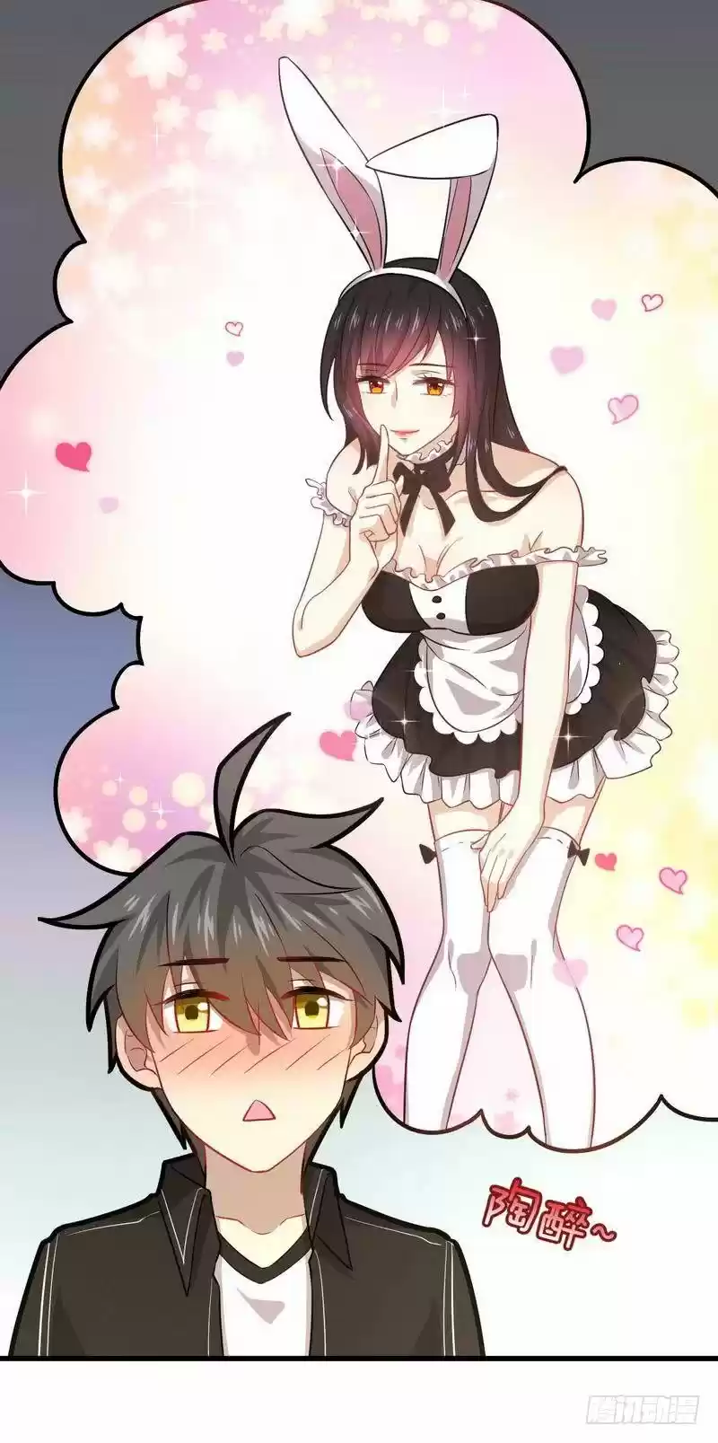 Immortal Swordsman in The Reverse World Ch. 45