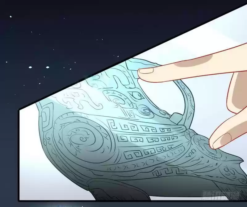 Immortal Swordsman in The Reverse World Ch. 45