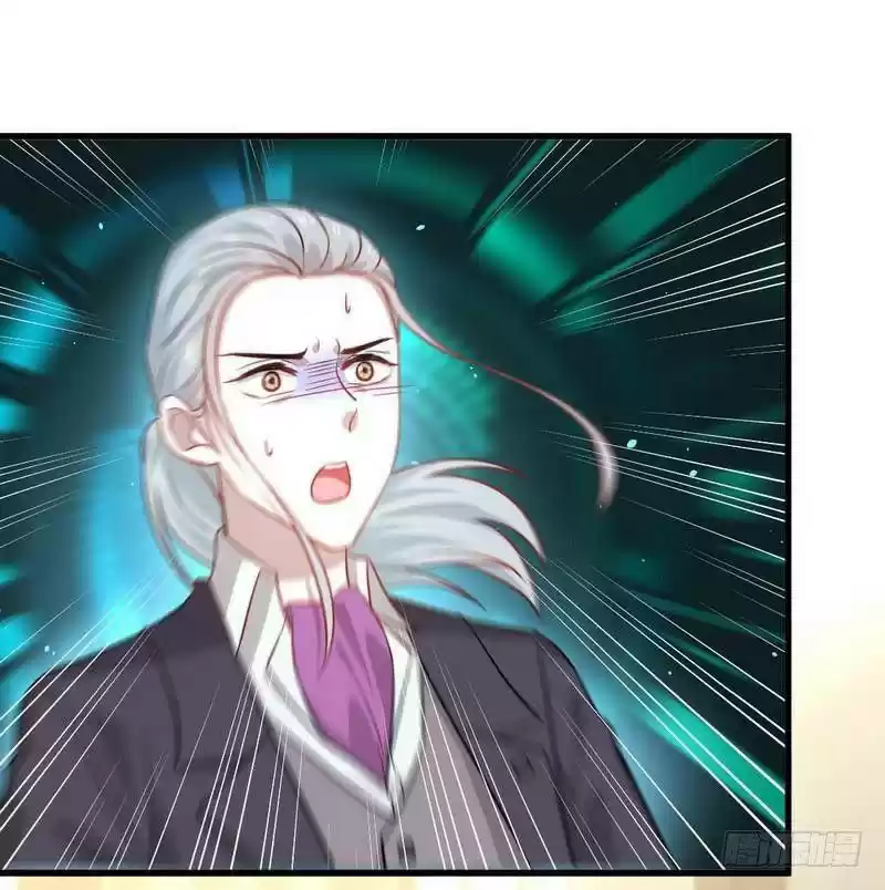 Immortal Swordsman in The Reverse World Ch. 47