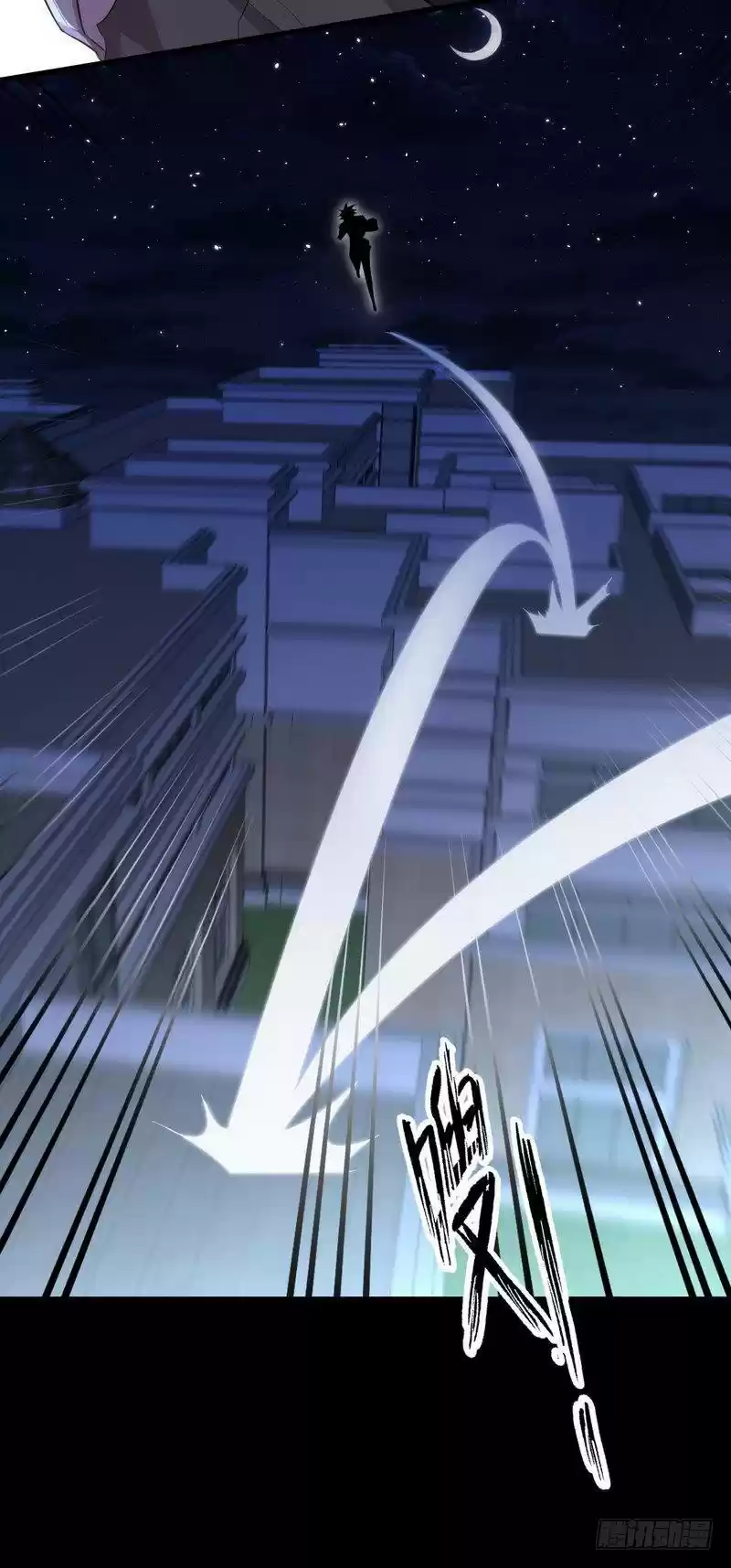 Immortal Swordsman in The Reverse World Ch. 5