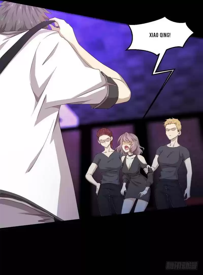 Immortal Swordsman in The Reverse World Ch. 5