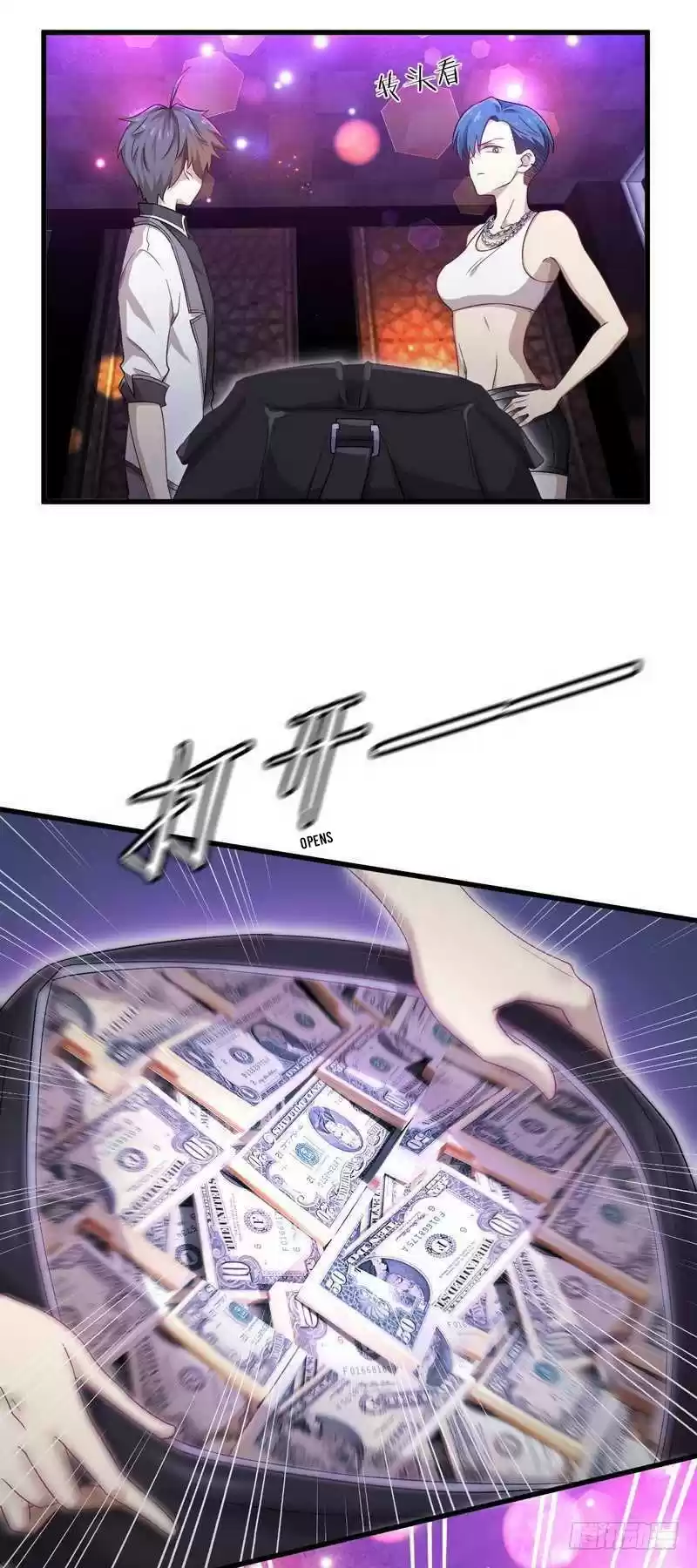 Immortal Swordsman in The Reverse World Ch. 5