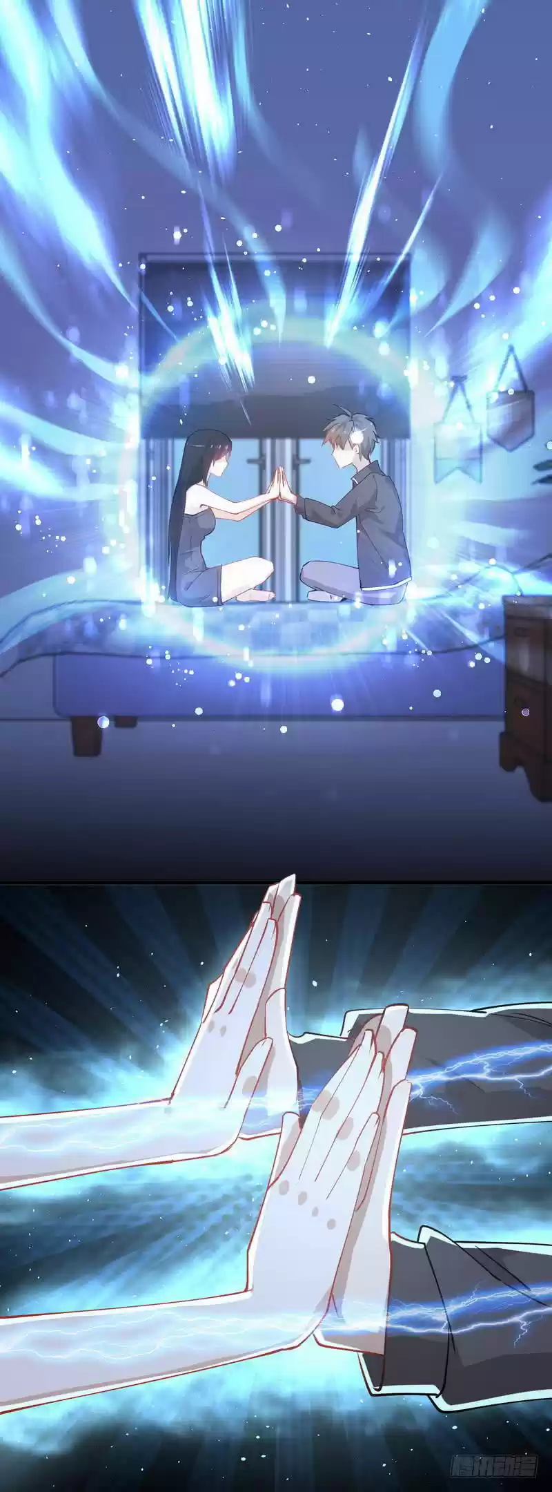 Immortal Swordsman in The Reverse World Ch. 54.1