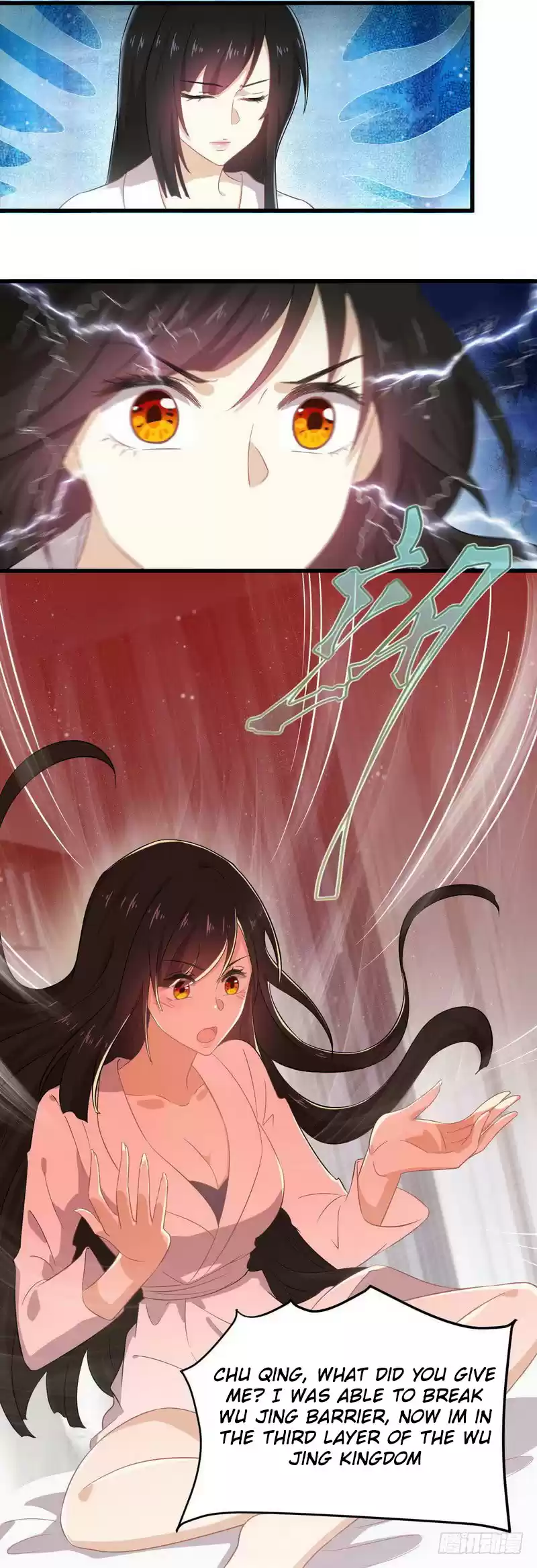 Immortal Swordsman in The Reverse World Ch. 58