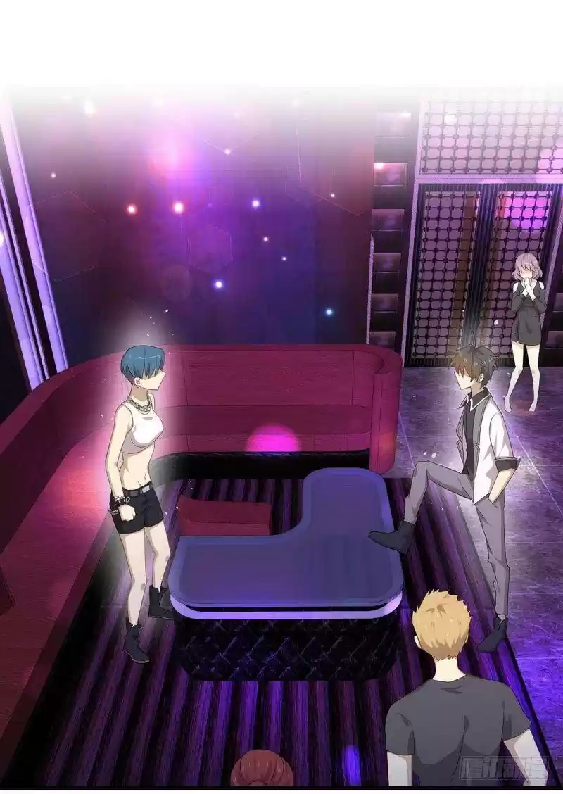 Immortal Swordsman in The Reverse World Ch. 6