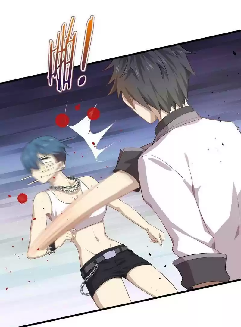 Immortal Swordsman in The Reverse World Ch. 6