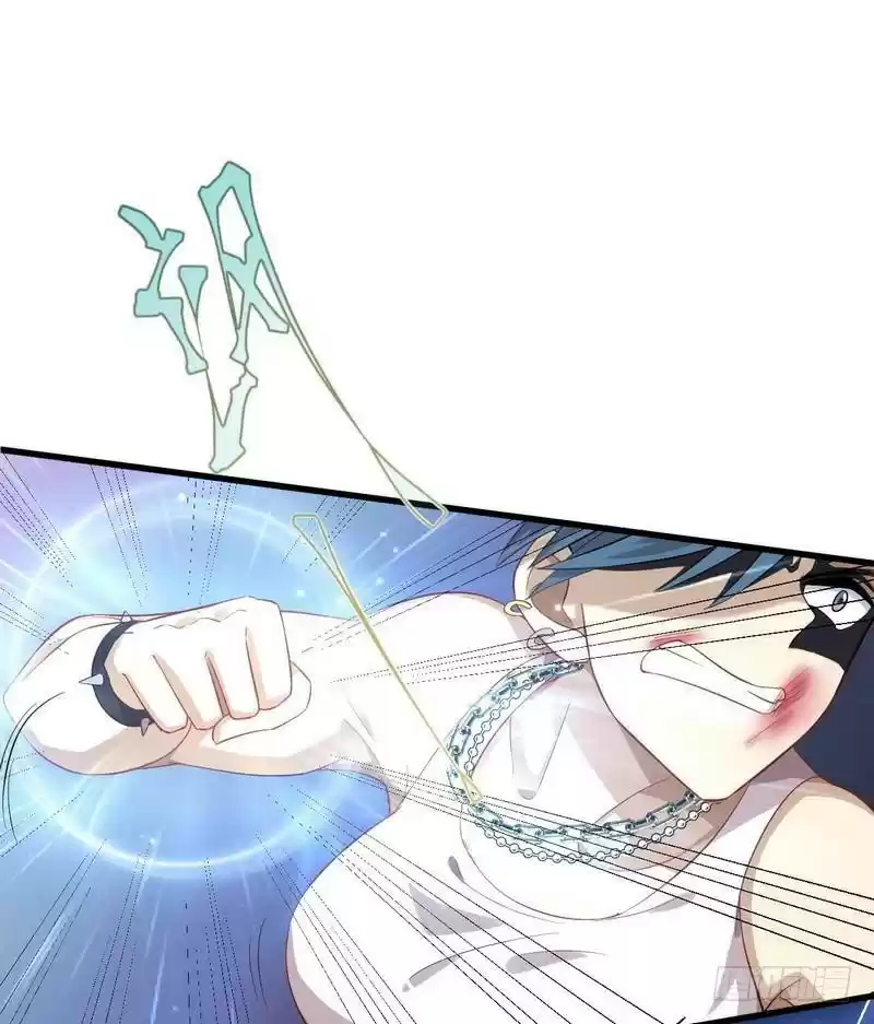 Immortal Swordsman in The Reverse World Ch. 6