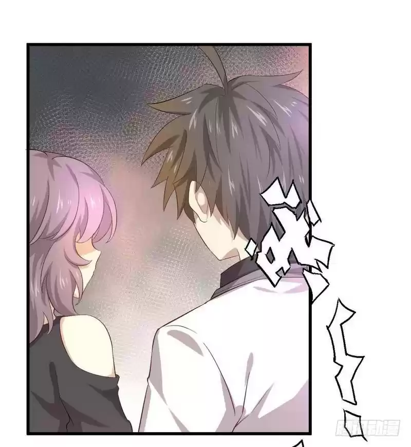 Immortal Swordsman in The Reverse World Ch. 6