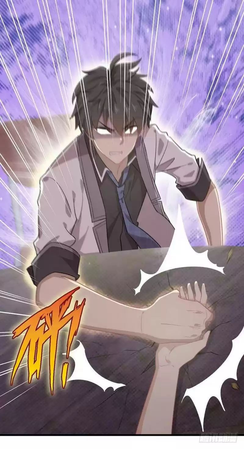 Immortal Swordsman in The Reverse World Ch. 60