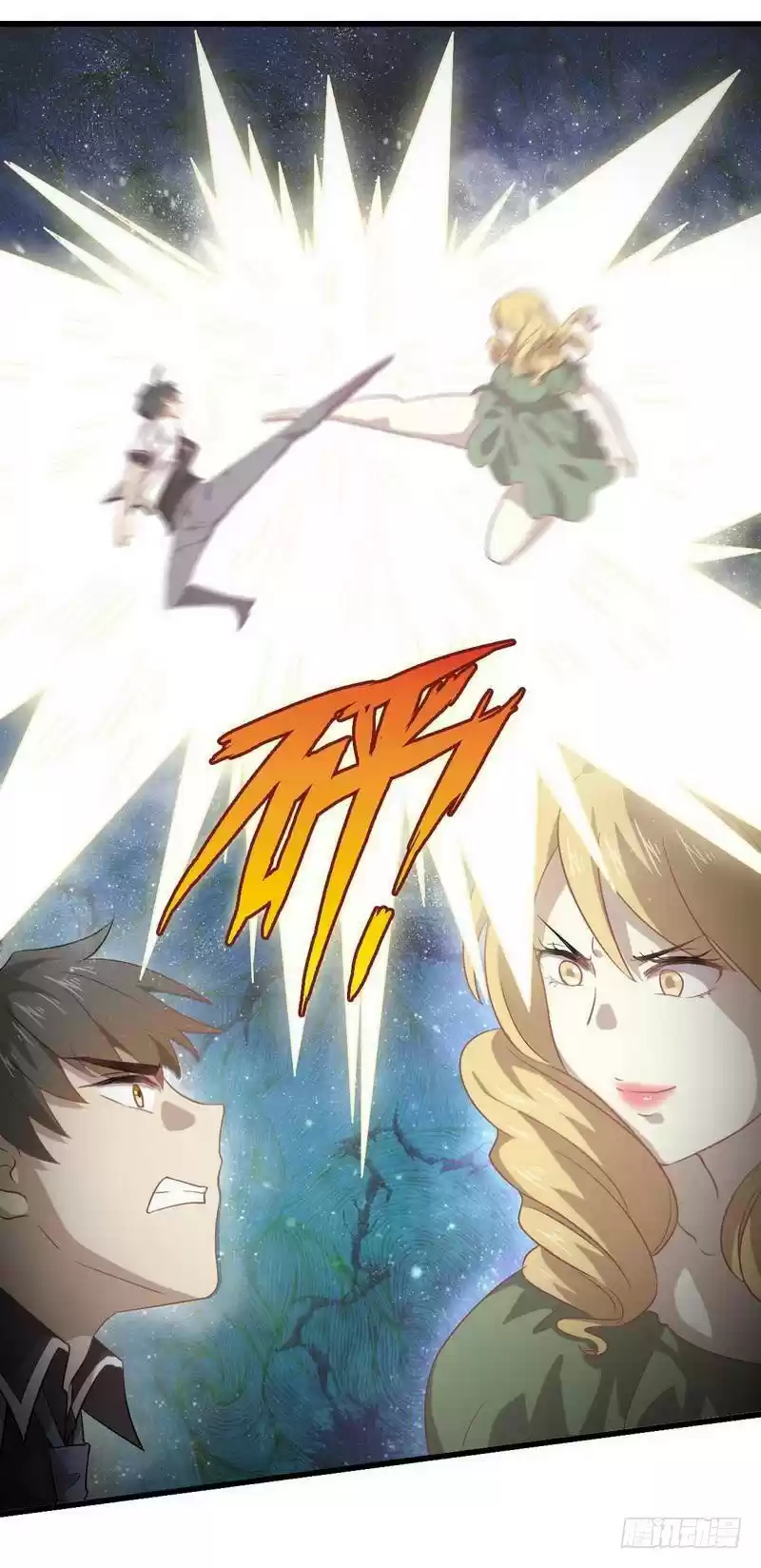 Immortal Swordsman in The Reverse World Ch. 60