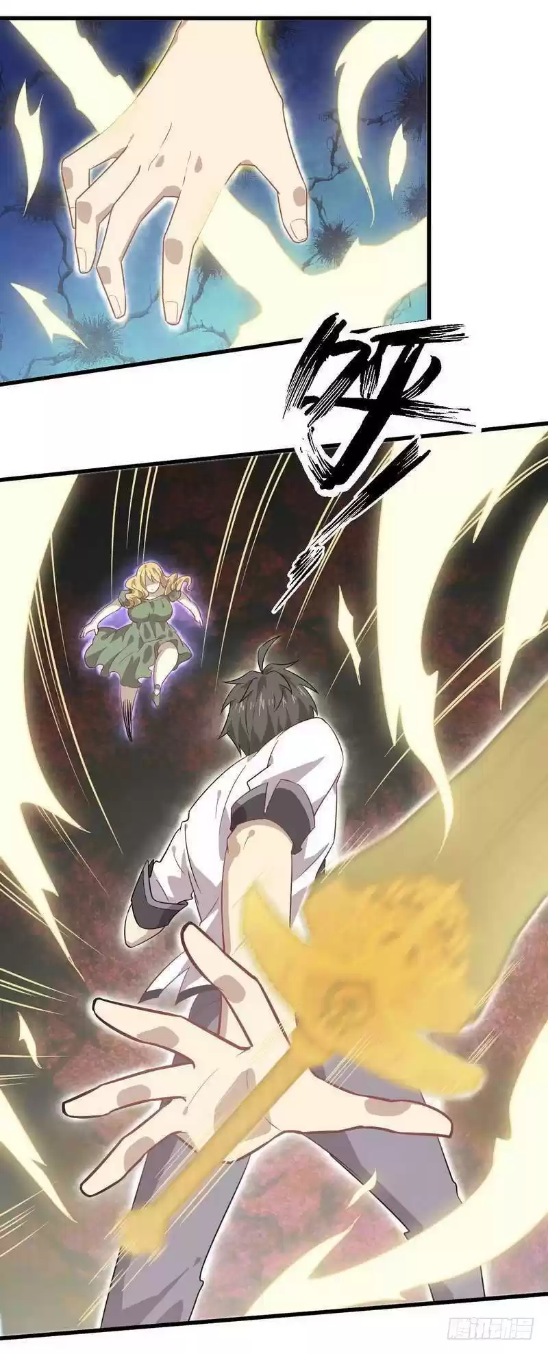 Immortal Swordsman in The Reverse World Ch. 60