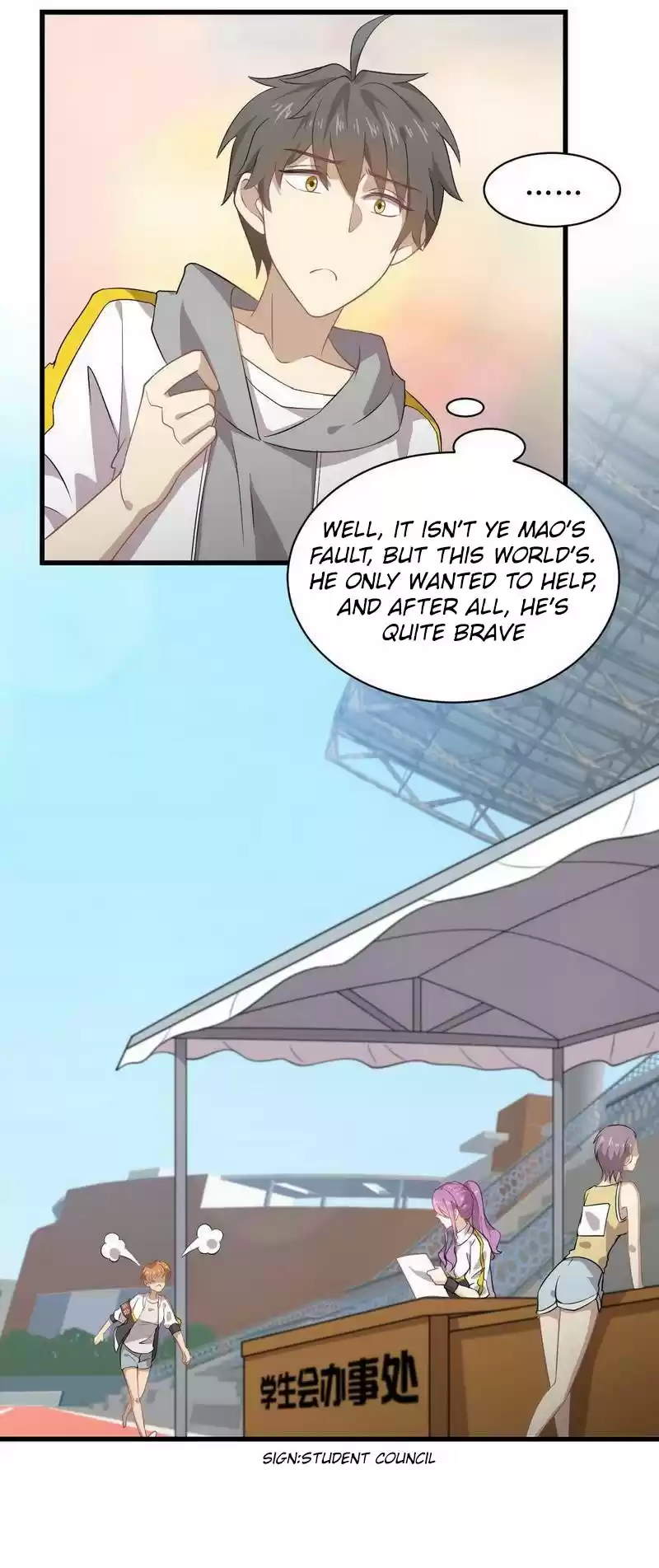 Immortal Swordsman in The Reverse World Ch. 62