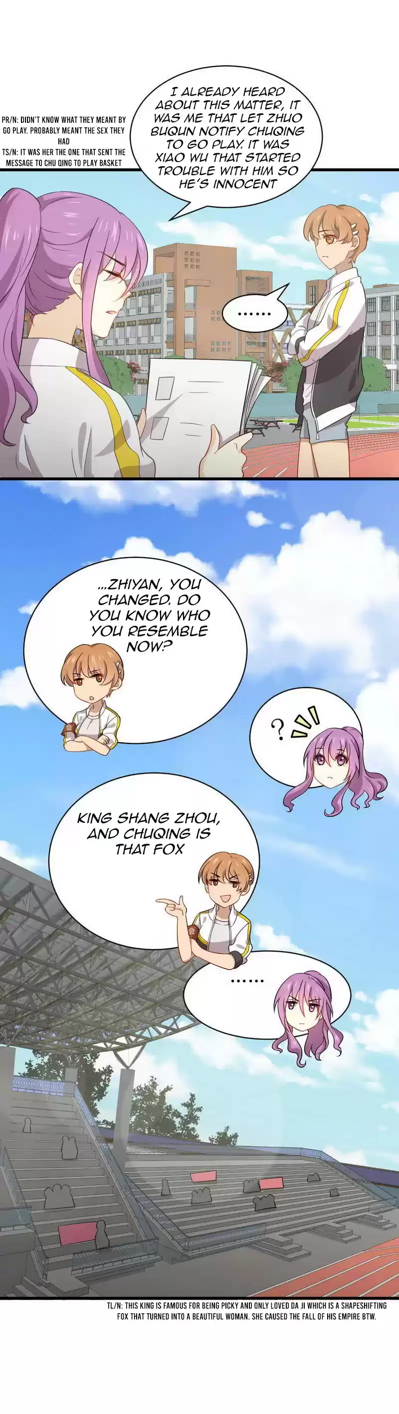 Immortal Swordsman in The Reverse World Ch. 63