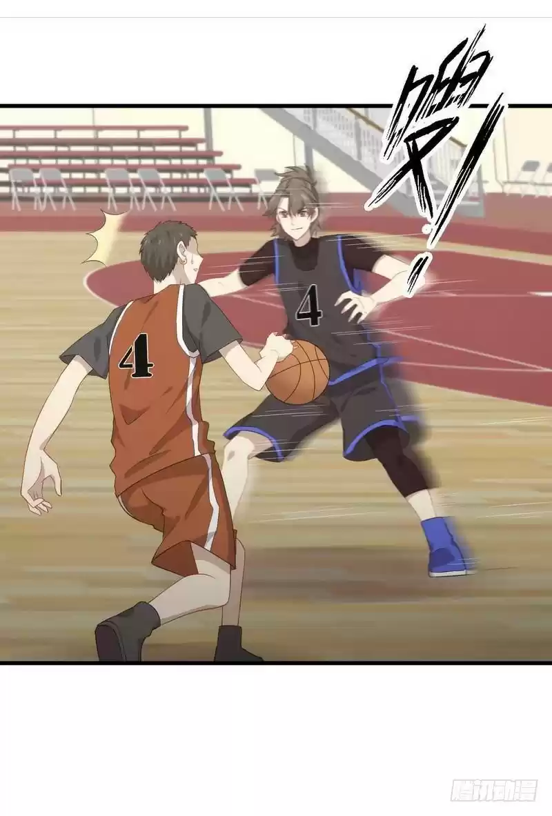 Immortal Swordsman in The Reverse World Ch. 64