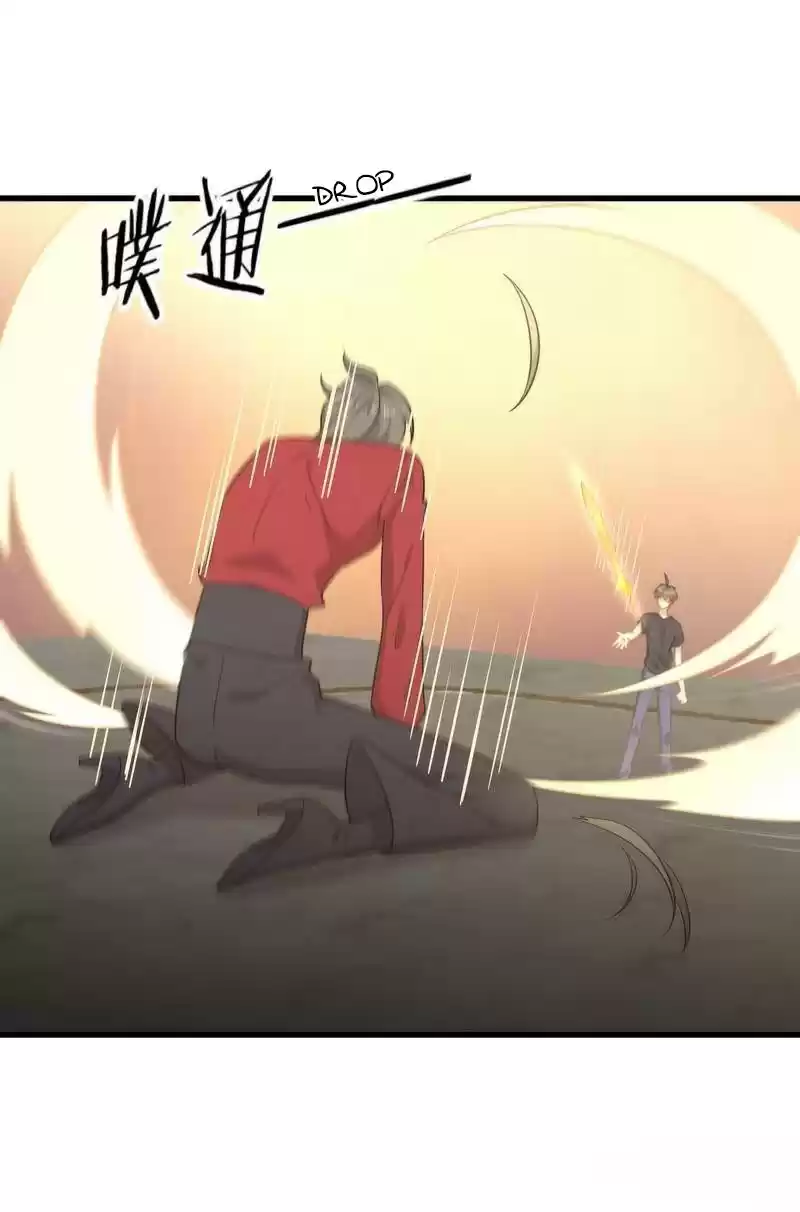 Immortal Swordsman in The Reverse World Ch. 68