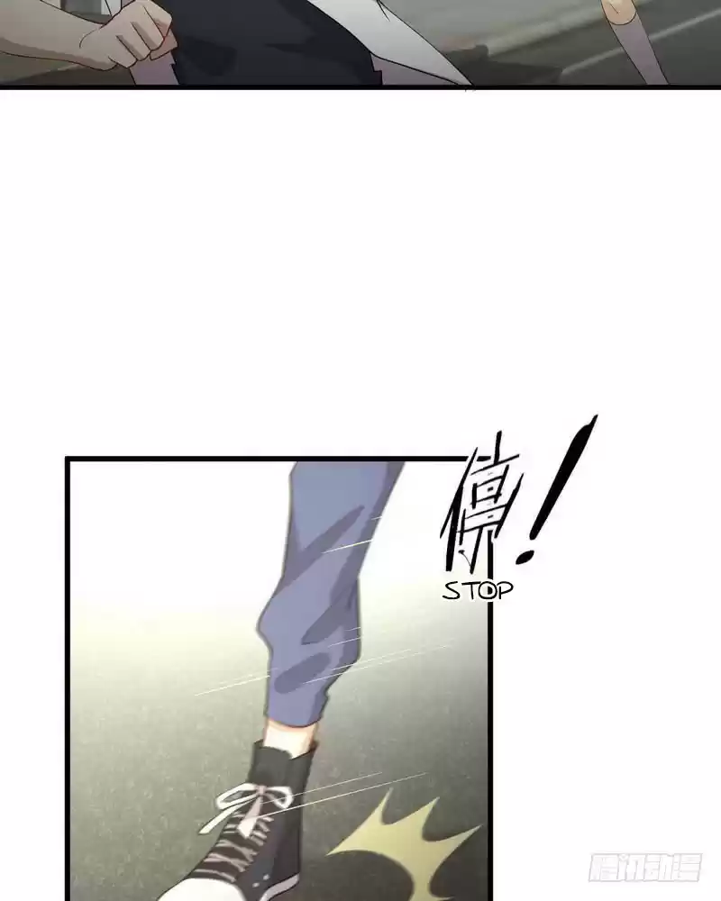 Immortal Swordsman in The Reverse World Ch. 69