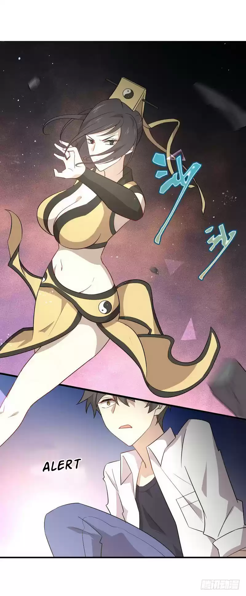 Immortal Swordsman in The Reverse World Ch. 70