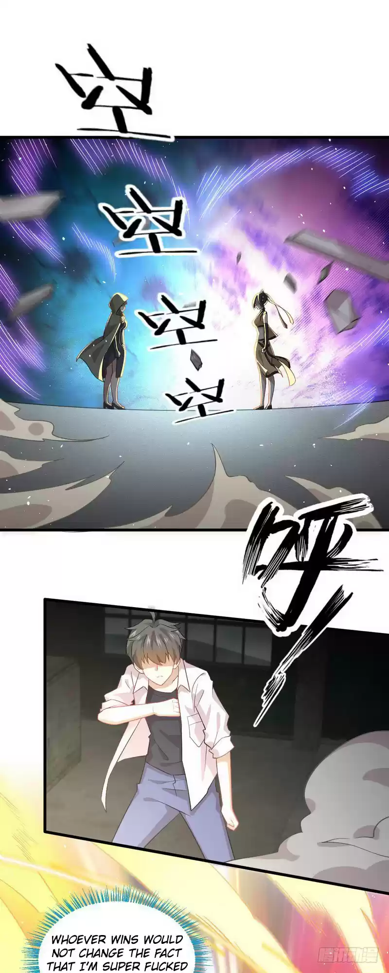 Immortal Swordsman in The Reverse World Ch. 71