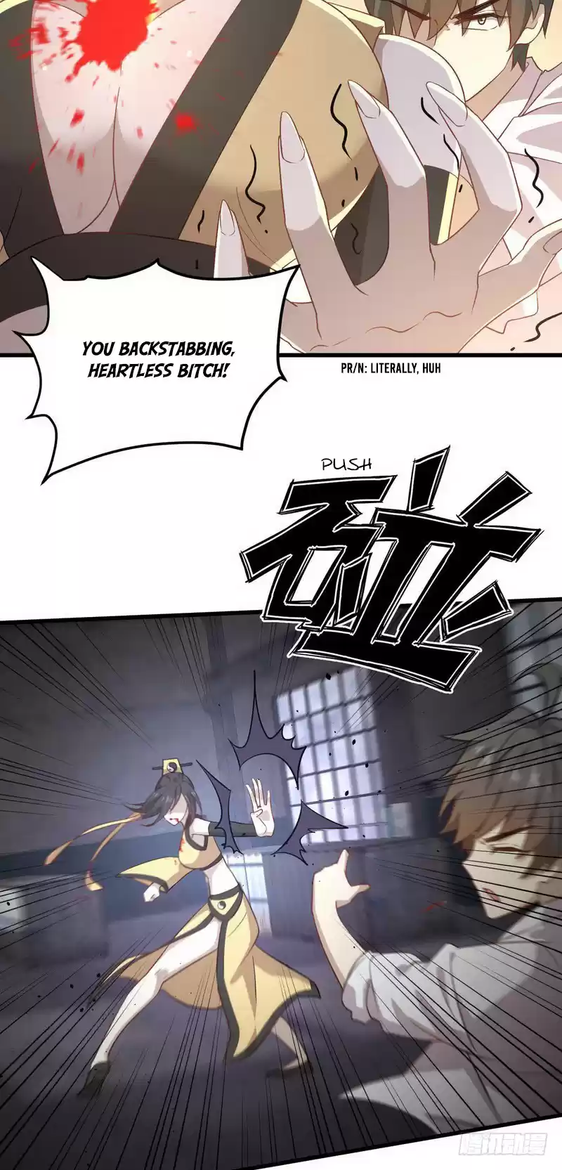 Immortal Swordsman in The Reverse World Ch. 71