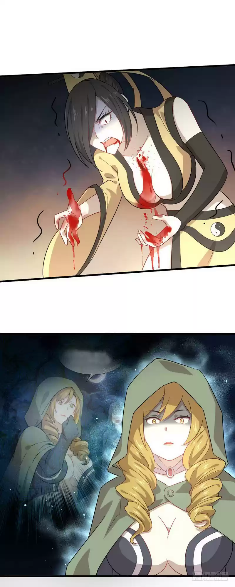 Immortal Swordsman in The Reverse World Ch. 71