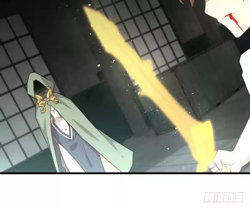 Immortal Swordsman in The Reverse World Ch. 71