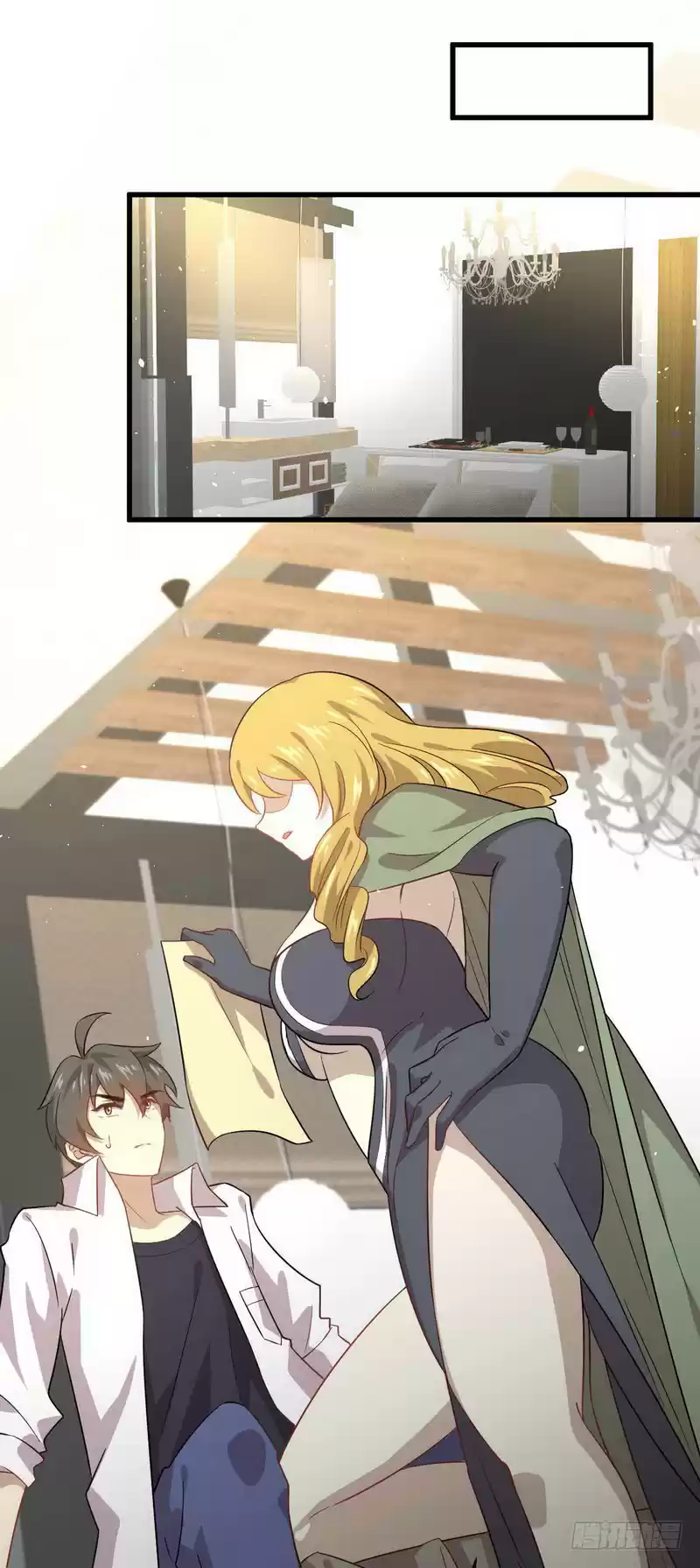 Immortal Swordsman in The Reverse World Ch. 71