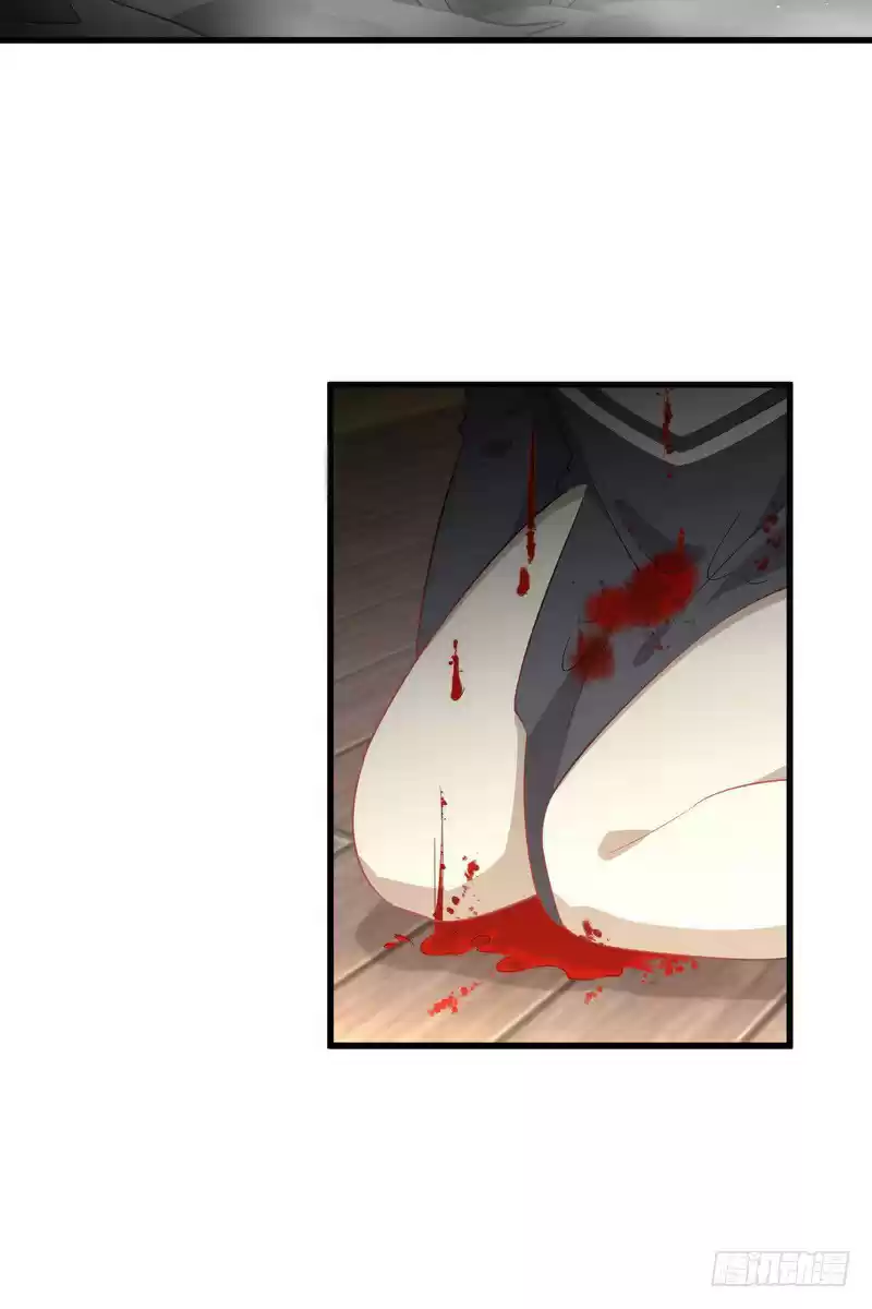 Immortal Swordsman in The Reverse World Ch. 73