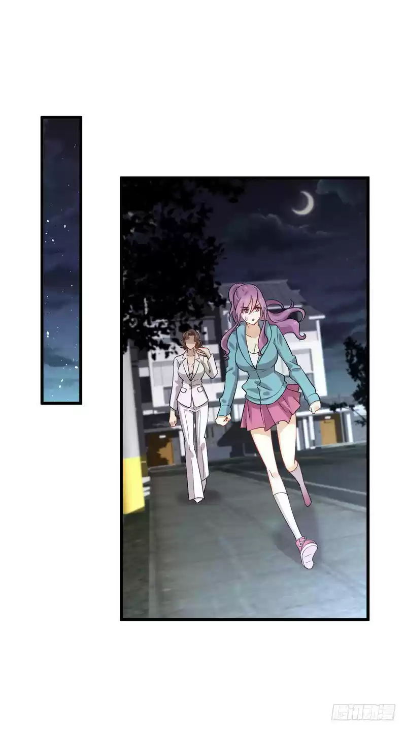 Immortal Swordsman in The Reverse World Ch. 73