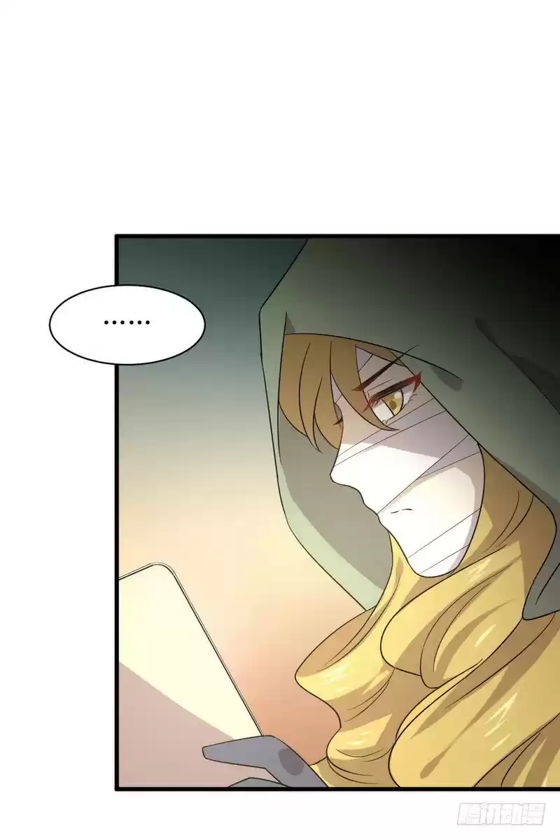 Immortal Swordsman in The Reverse World Ch. 73