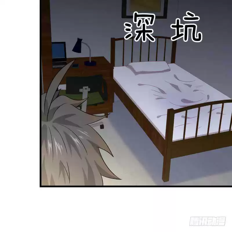 Immortal Swordsman in The Reverse World Ch. 74