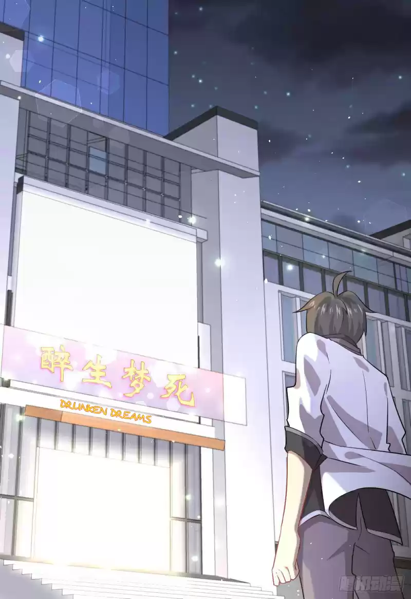 Immortal Swordsman in The Reverse World Ch. 76