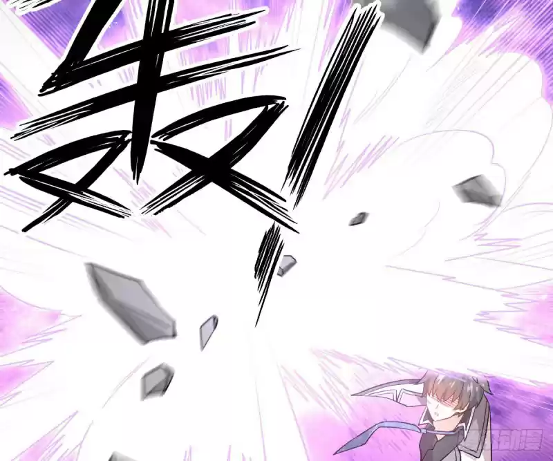 Immortal Swordsman in The Reverse World Ch. 76