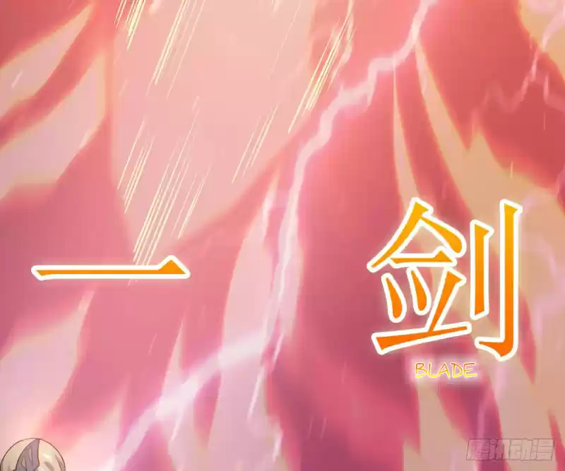 Immortal Swordsman in The Reverse World Ch. 76