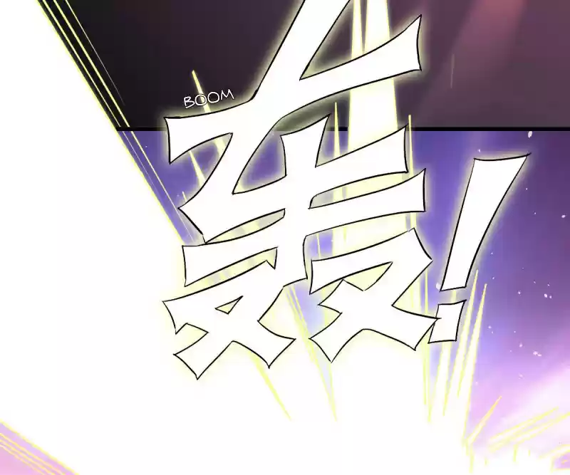 Immortal Swordsman in The Reverse World Ch. 76