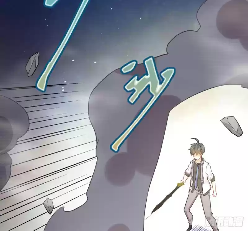 Immortal Swordsman in The Reverse World Ch. 76