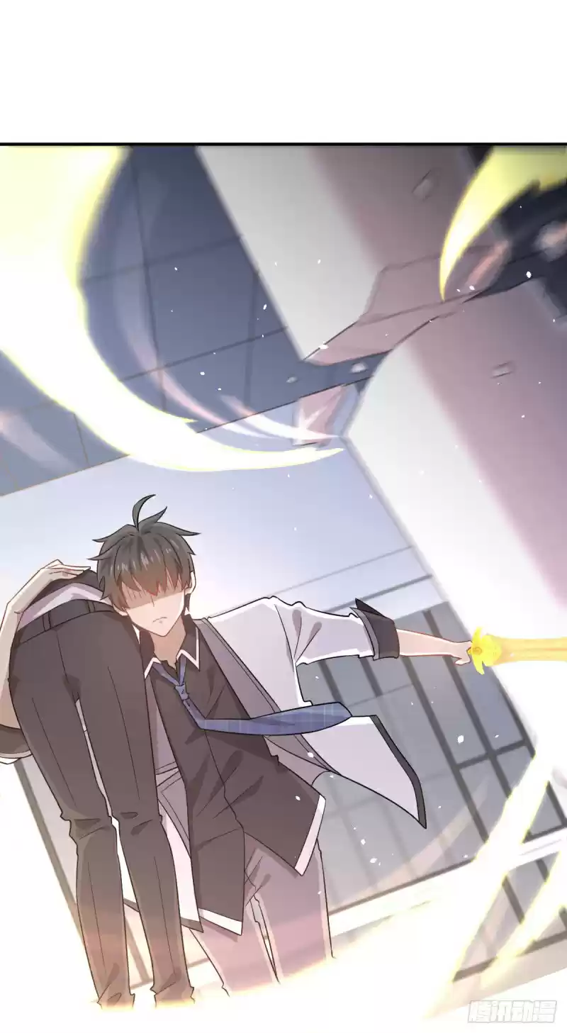 Immortal Swordsman in The Reverse World Ch. 78