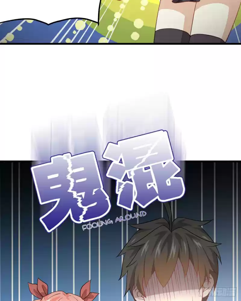 Immortal Swordsman in The Reverse World Ch. 81