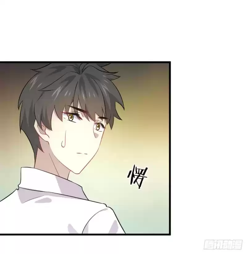 Immortal Swordsman in The Reverse World Ch. 83